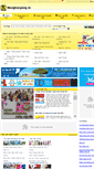 Mobile Screenshot of nhungtrangvang.com.vn