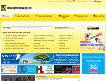 Tablet Screenshot of nhungtrangvang.com.vn